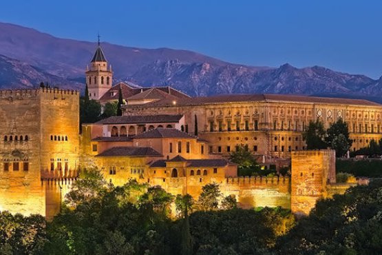 Tur Fas ve Endülüs I  Cebelitarık