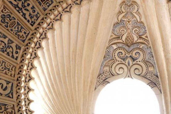 Tur Fas ve Endülüs I  Cebelitarık