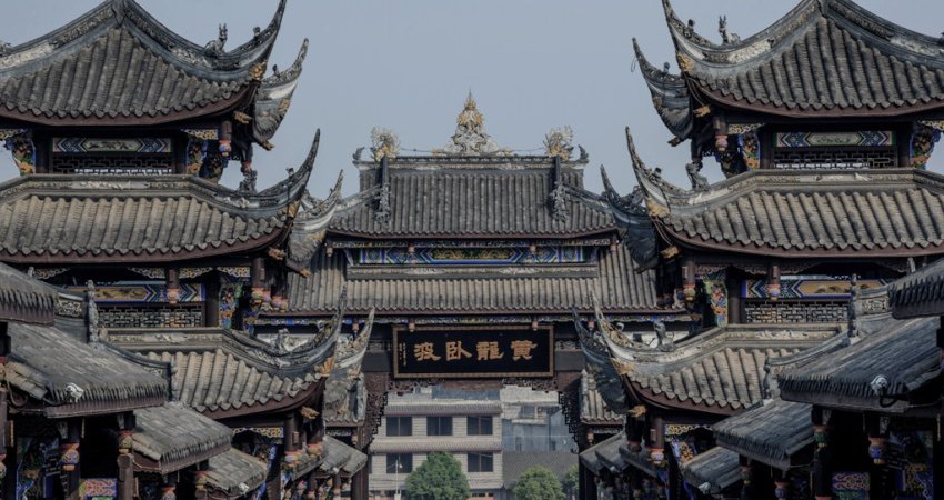 Tur China