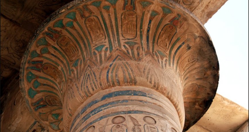 Tur Mısır Antik -kısa- BVI